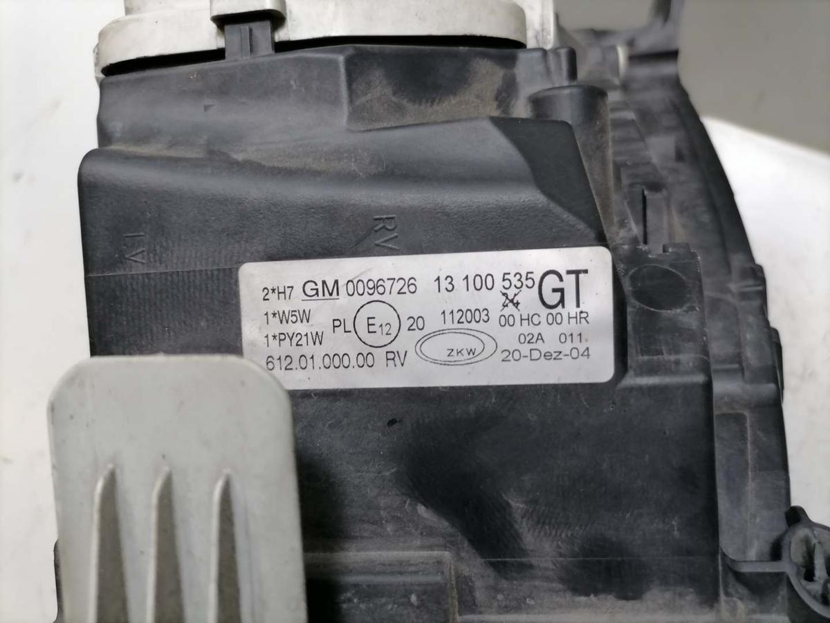 Opel Corsa C original Scheinwerfer links Halogen Elipsoid Linse Bj.2005